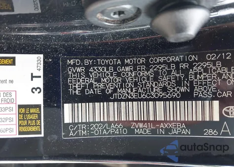 2012 Toyota Prius V z USA, uszkodzony, nr VIN JTDZN3EU6C3095690